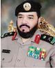 اللواء خضر بن عايض الزهراني