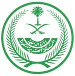 الأحوال المدنية تعتزم إصدار \"سجل أسرة\" للمطلقات والأرامل بضم أولادهن‎ 