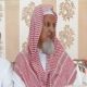 بدء الإعداد لحفل تواصل السابع